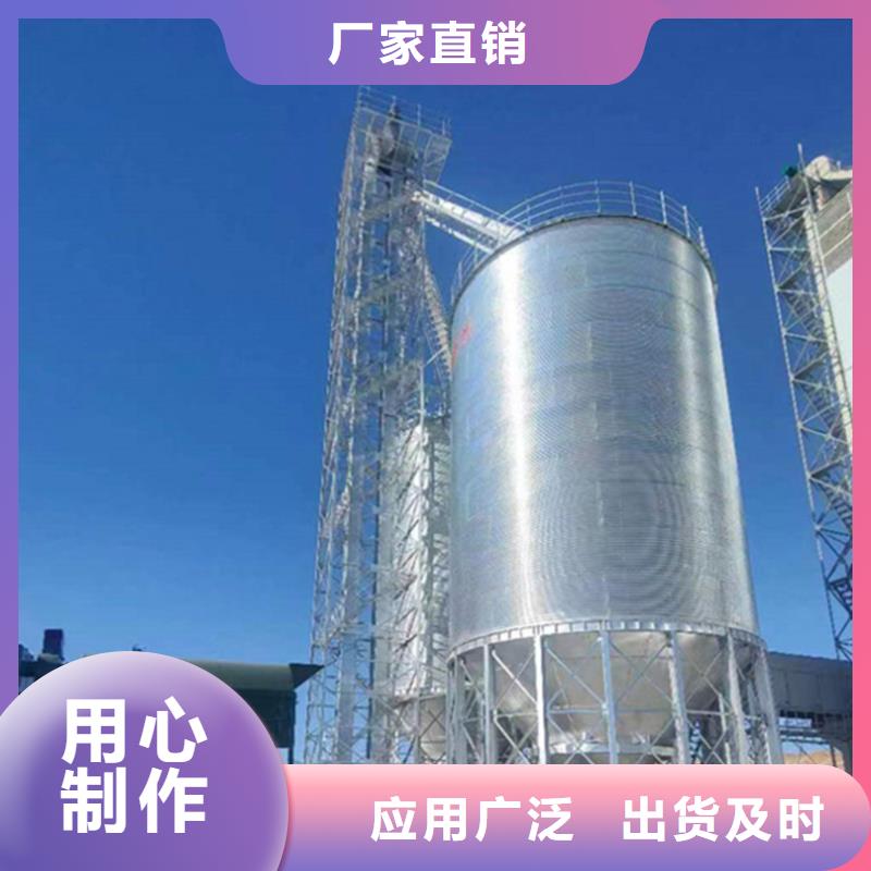 裝配式糧倉,鍍鋅鋼板倉廠家實力雄厚