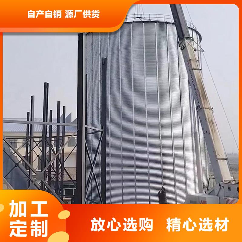 500噸裝配式糧倉存儲倉高品質(zhì)