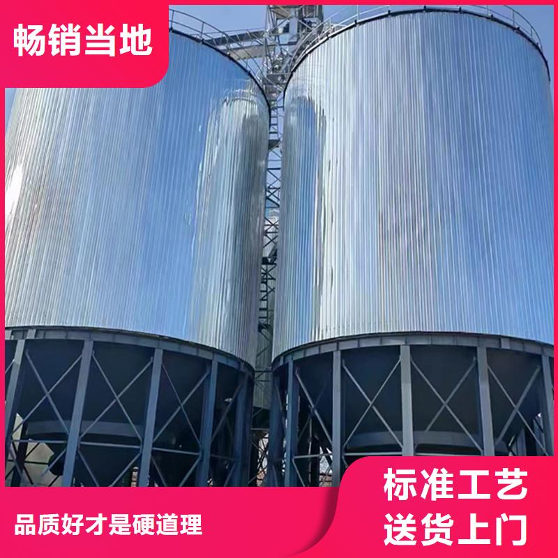 優(yōu)選：立筒裝配式糧倉生產(chǎn)廠家