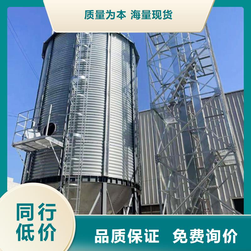 500噸裝配式糧倉存儲倉知識