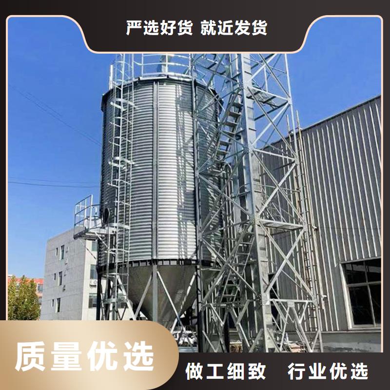 糧食立式筒倉(cāng)生產(chǎn)廠商