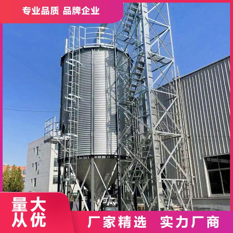 立式玉米鋼板倉咨詢