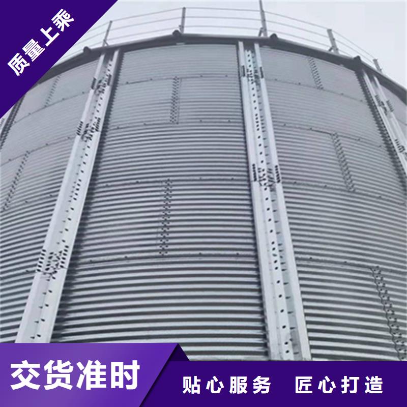 買裝配式糧倉鋼板倉存儲倉認(rèn)準(zhǔn)裕盛鋼板倉有限公司