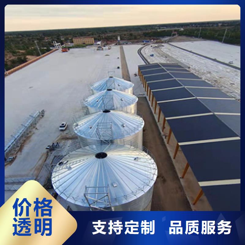 優(yōu)選：立筒裝配式糧倉生產(chǎn)廠家