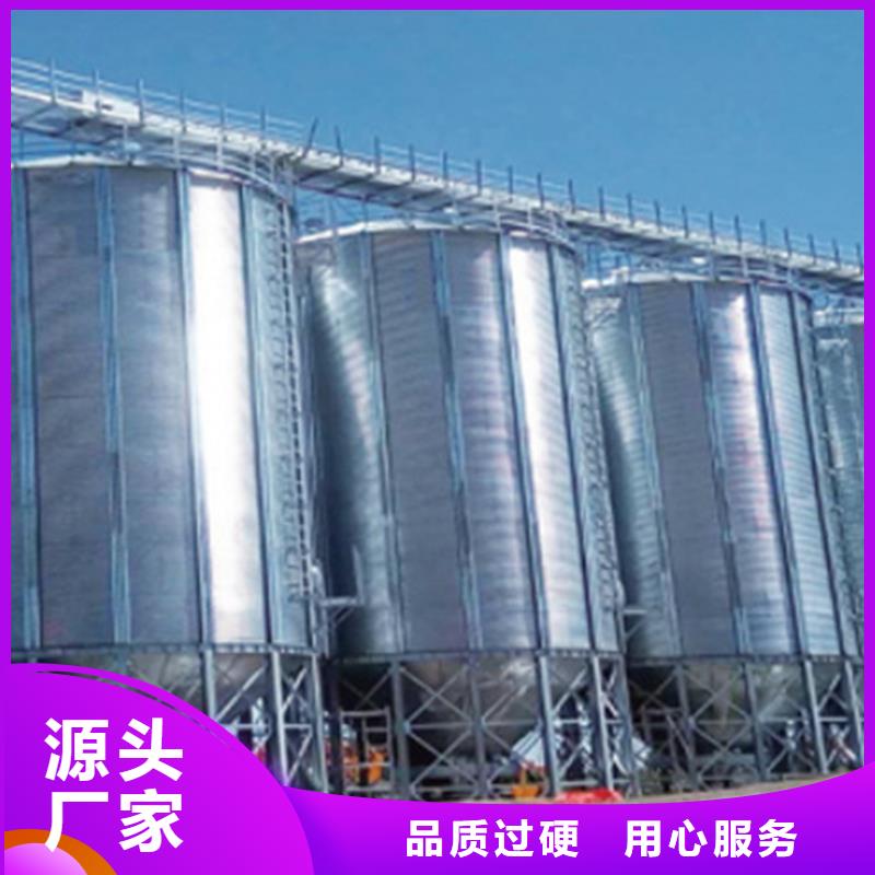 定制500噸裝配式存儲(chǔ)倉的公司