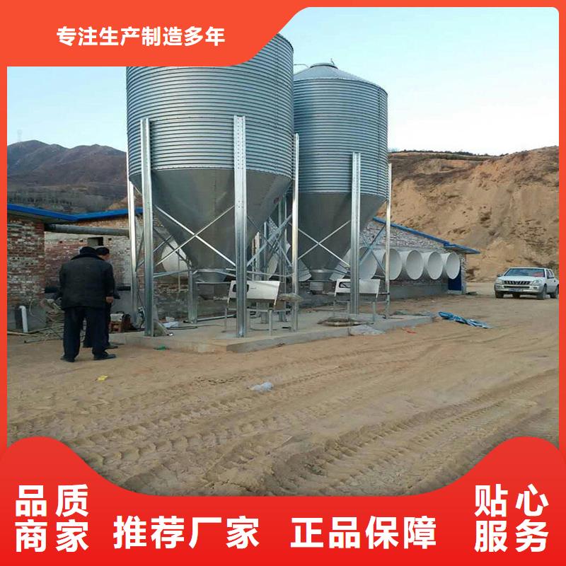 庫存充足的錐底裝配式糧倉鋼板倉基地
