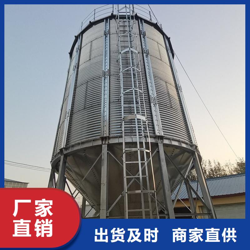 糧食立筒倉本地廠家放心購買