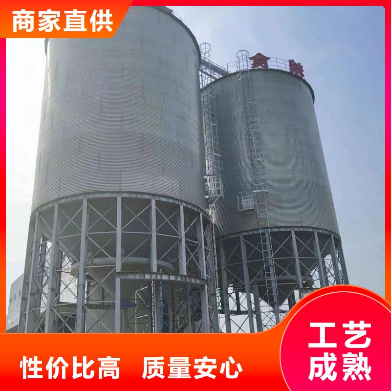 價格合理的裝配式儲糧倉供貨商