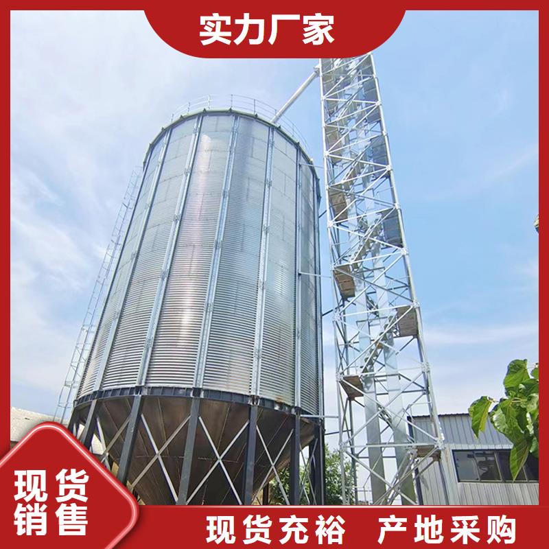 小型儲糧鋼板倉質(zhì)量認(rèn)證