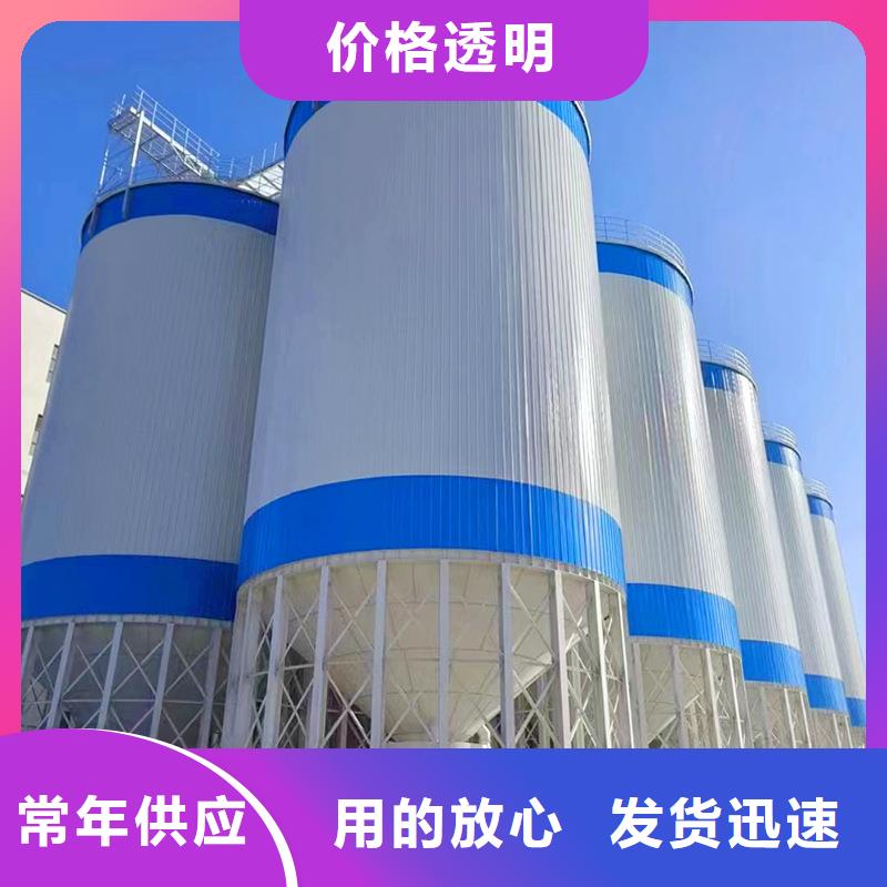 糧食倉儲設施_常年生產
