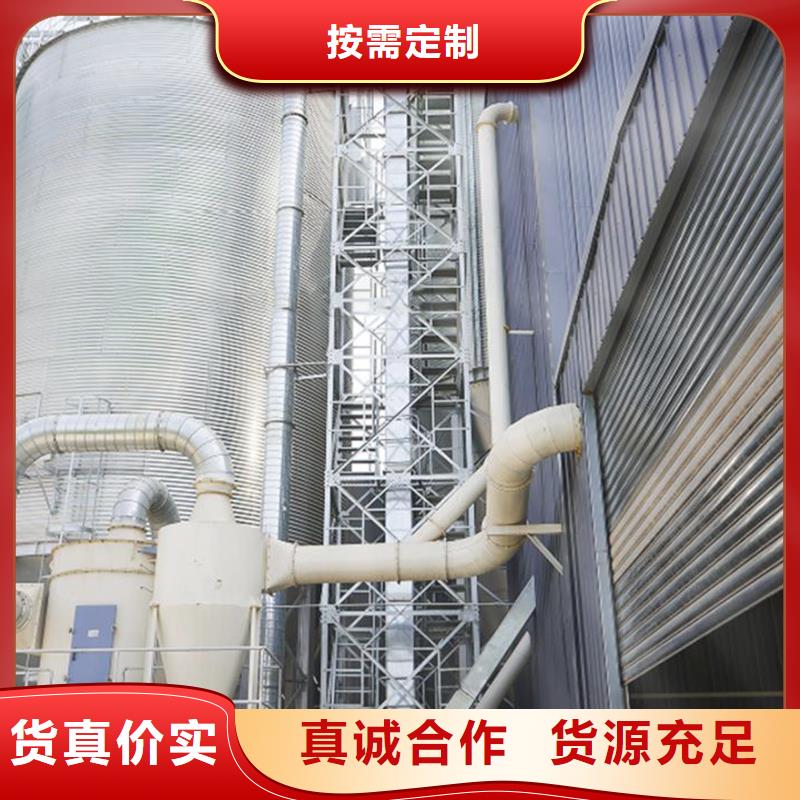 質量可靠的大型立式糧食筒倉供貨商