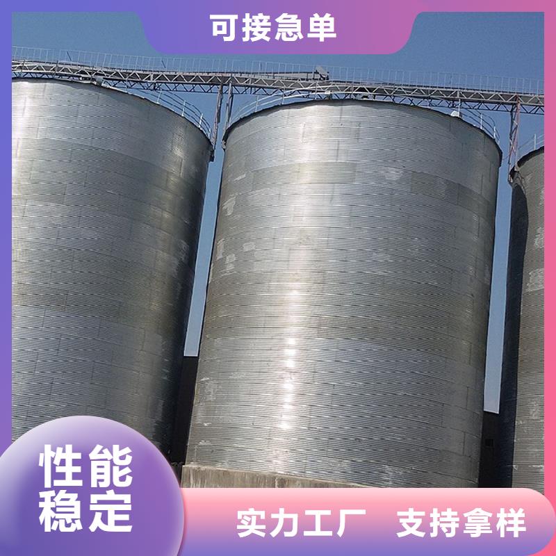 镀锌装配式粮仓圆筒仓-镀锌装配式粮仓圆筒仓出货快