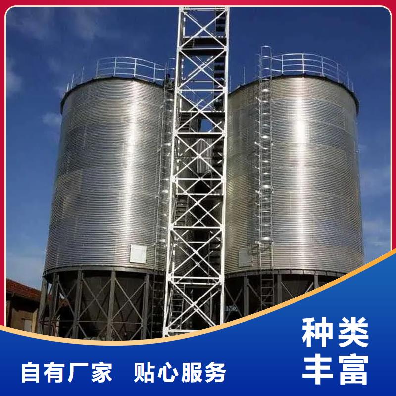 儲糧用存鋼板倉源頭工廠