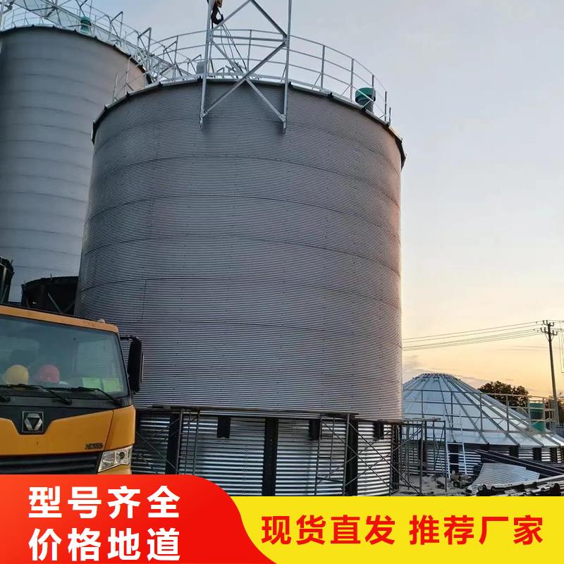 養(yǎng)殖設(shè)備料塔源頭廠(chǎng)家本地報(bào)價(jià)更優(yōu)惠
