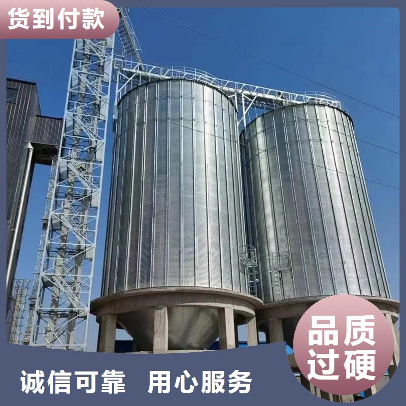 糧倉建設(shè)價格低交貨快