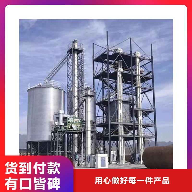 糧食倉儲設備-老客戶喜愛