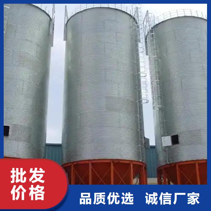镀锌装配式粮仓钢板仓施工队伍