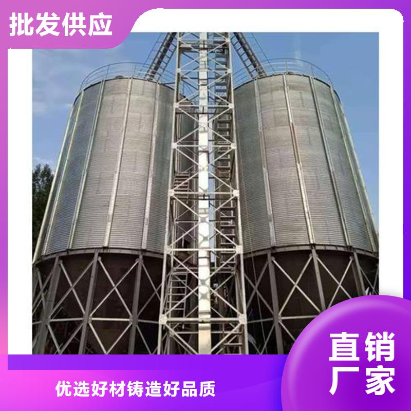 糧食倉儲設(shè)備種類