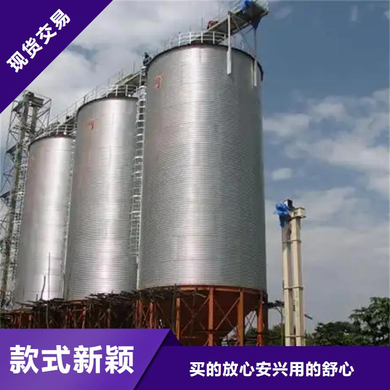 質(zhì)量靠譜的稻谷糧倉(cāng)廠家