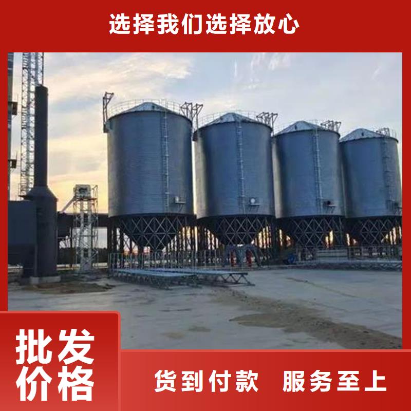 糧食立式筒倉(cāng)生產(chǎn)廠商