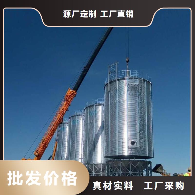 選購(gòu)小糧倉(cāng)鋼板庫(kù)認(rèn)準(zhǔn)裕盛鋼板倉(cāng)有限公司