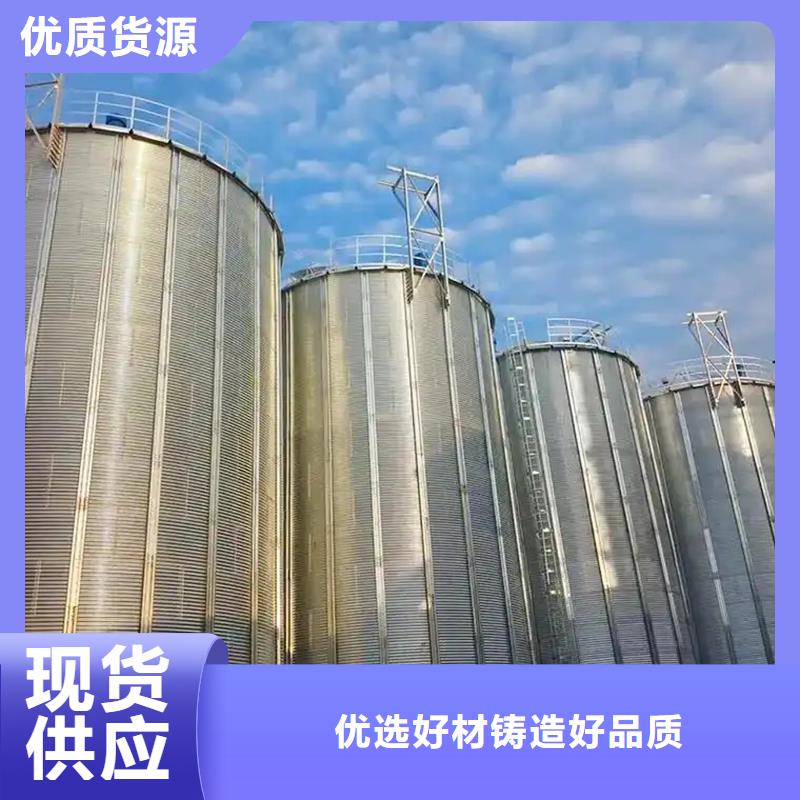 玉米儲存罐實(shí)力廠家