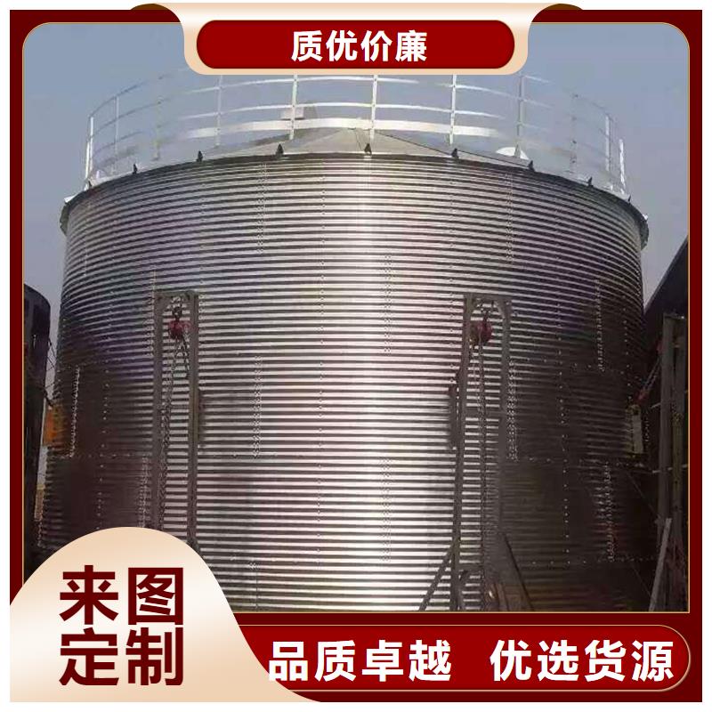 2025出廠價(jià)#大型糧食存儲(chǔ)設(shè)備公司#可配送