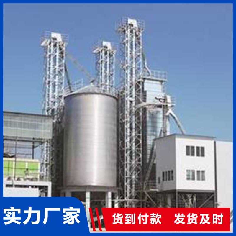 鍍鋅板糧食倉廠家直銷-全國發(fā)貨