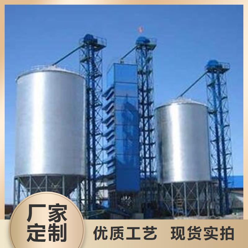 生產(chǎn)銷售#糧食儲(chǔ)存?zhèn)}#的廠家
