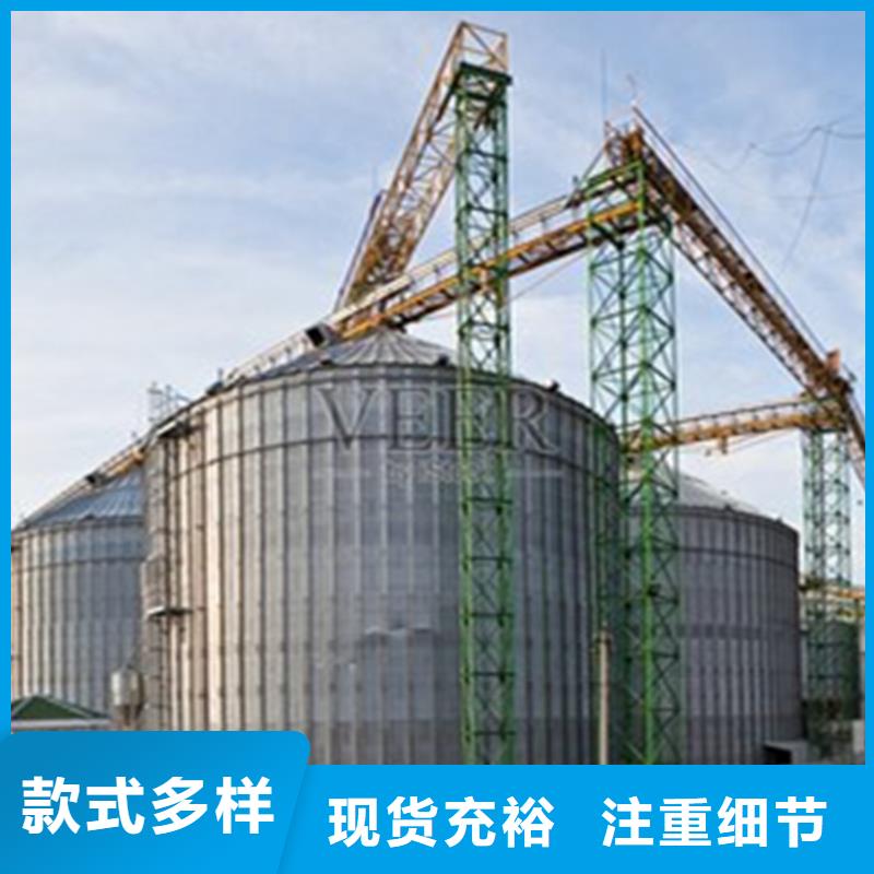 養(yǎng)殖設(shè)備料塔源頭廠家本地報價更優(yōu)惠