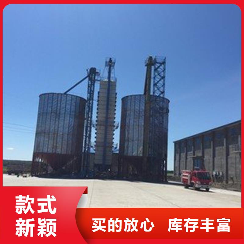 鍍鋅裝配式糧倉鋼板倉應(yīng)用范圍廣