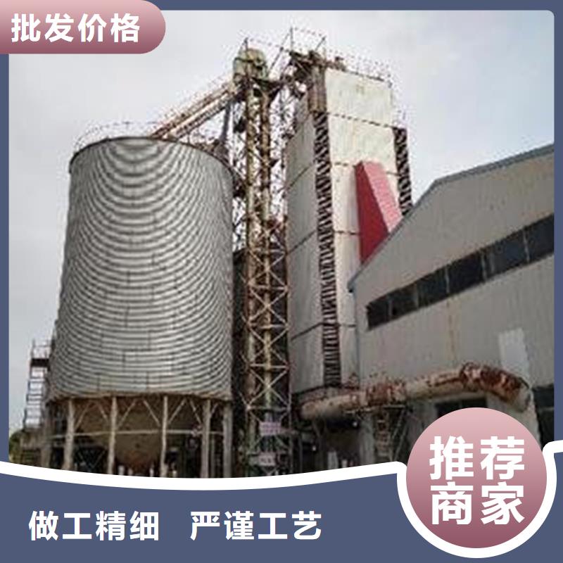 價格低的裝配式糧倉現(xiàn)貨廠家