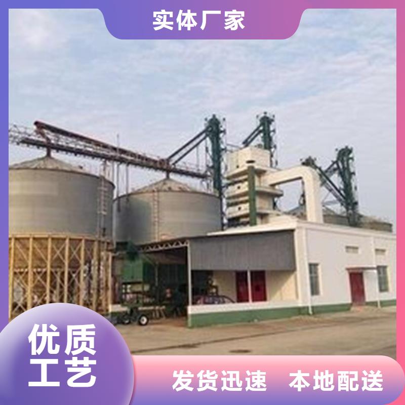 裝配式儲糧倉-熱線開通中