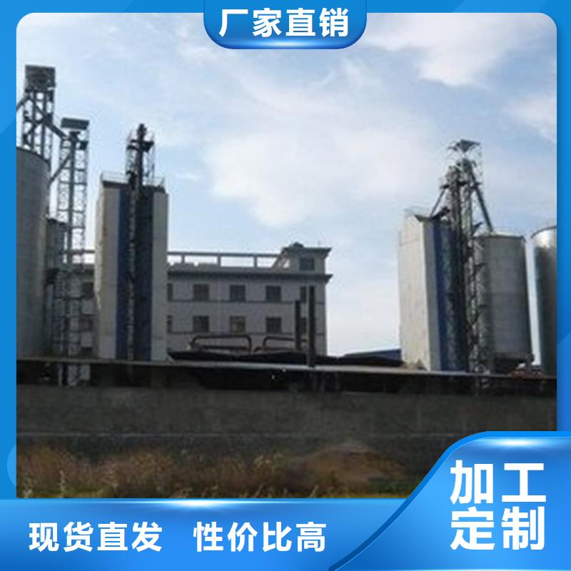 #鍍鋅裝配式糧倉(cāng)#-價(jià)格實(shí)惠