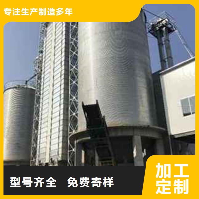 糧食鋼板倉暢銷全國