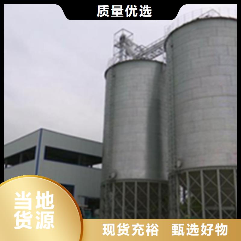 庫存充足的儲(chǔ)糧筒倉批發(fā)商
