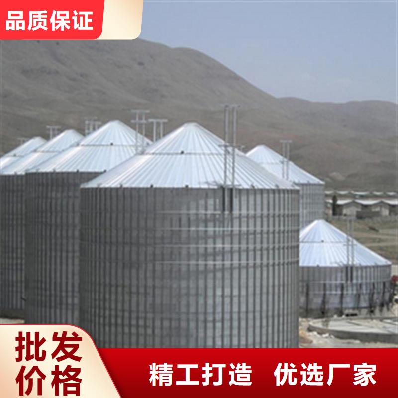 裝配式糧倉(cāng)糧食存儲(chǔ)倉(cāng)現(xiàn)貨促銷(xiāo)