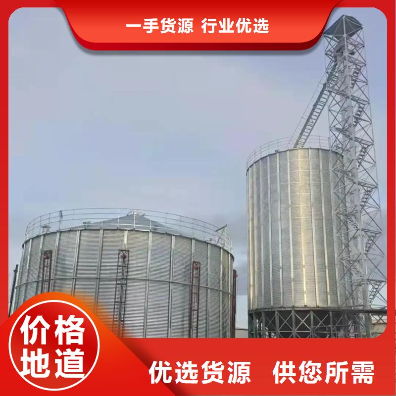 裝配式糧食鋼板倉10年品質(zhì)_可信賴