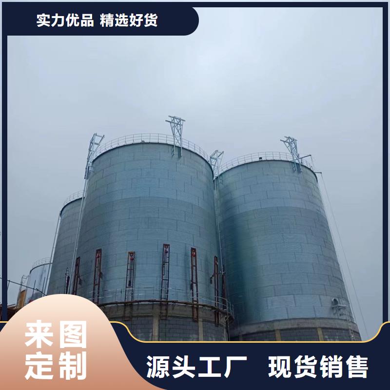 規(guī)格全的玉米豆類裝配式糧倉鋼板倉生產(chǎn)廠家
