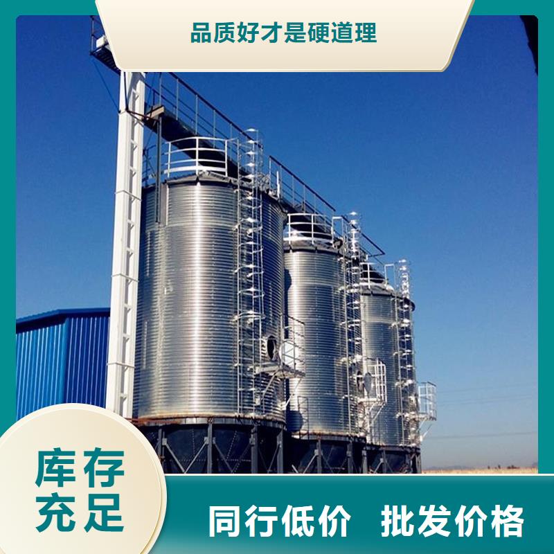種子儲存?zhèn)}品牌廠家-買著放心