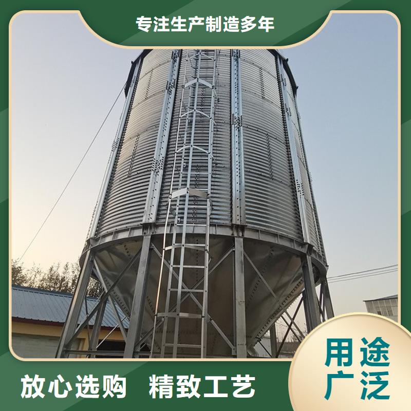 糧倉廠家-貨到付款