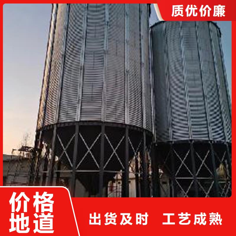 質(zhì)優(yōu)價廉的糧倉廠家