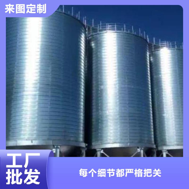 信譽好的糧倉生產廠家