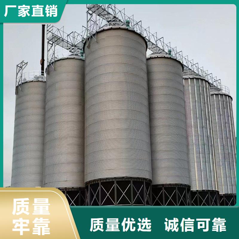 優(yōu)質(zhì)小型儲糧倉生產(chǎn)廠家
