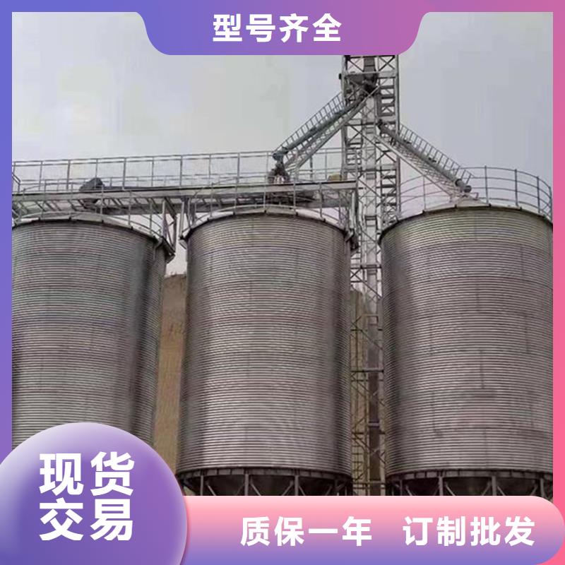 糧食儲存罐源頭工廠