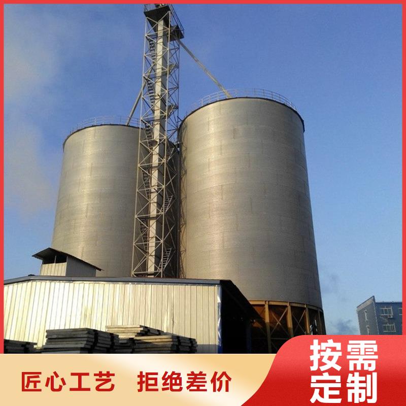 供應(yīng)批發(fā)鍍鋅裝配式糧食倉(cāng)-保質(zhì)