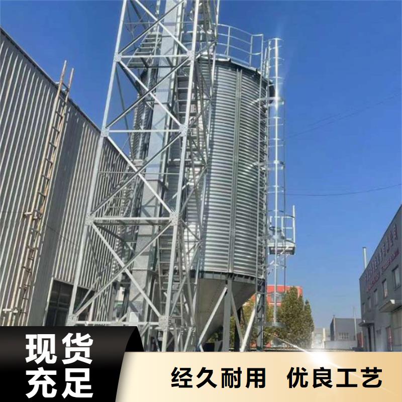規(guī)格齊全的1000噸裝配式糧倉(cāng)糧食倉(cāng)廠家