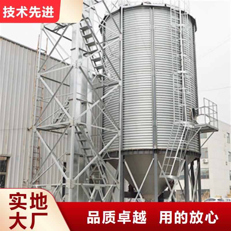 值得信賴的糧食鋼板倉供貨商