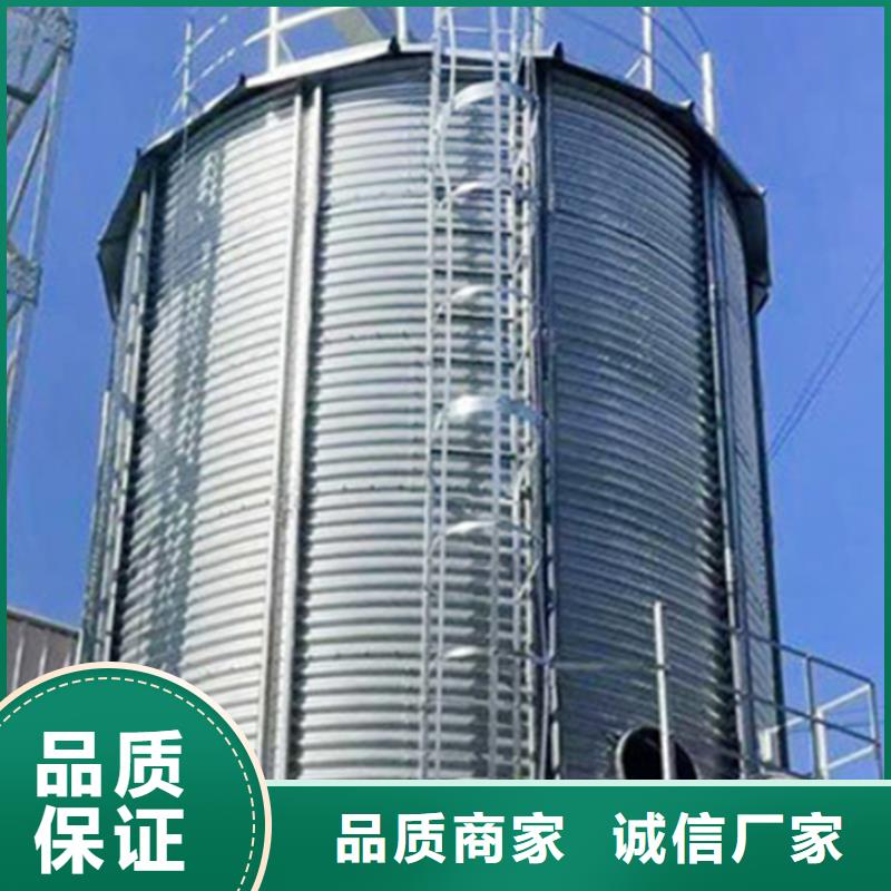 小糧倉廠家供應