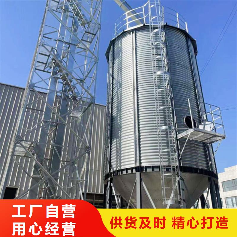 買糧食裝配式鋼板倉認準裕盛鋼板倉有限公司